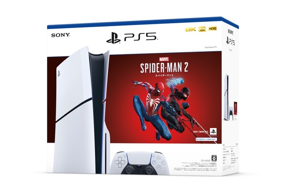 PS5＋『Marvel's Spider-Man 2』の同梱版が12月20日より数量限定で販売