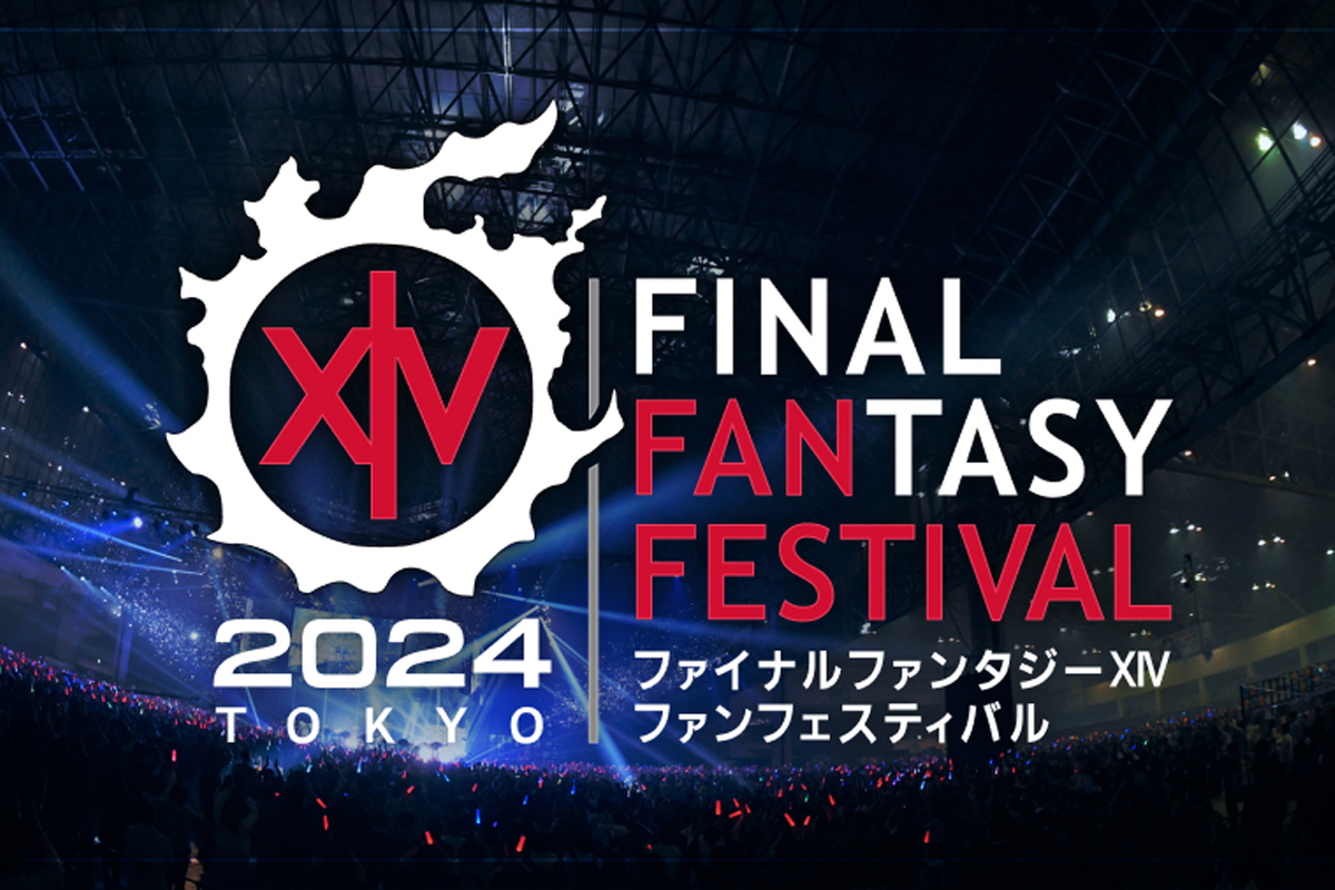 ASCII.jp：FF XIVファンフェス 2024でG-Tuneを試遊しよう