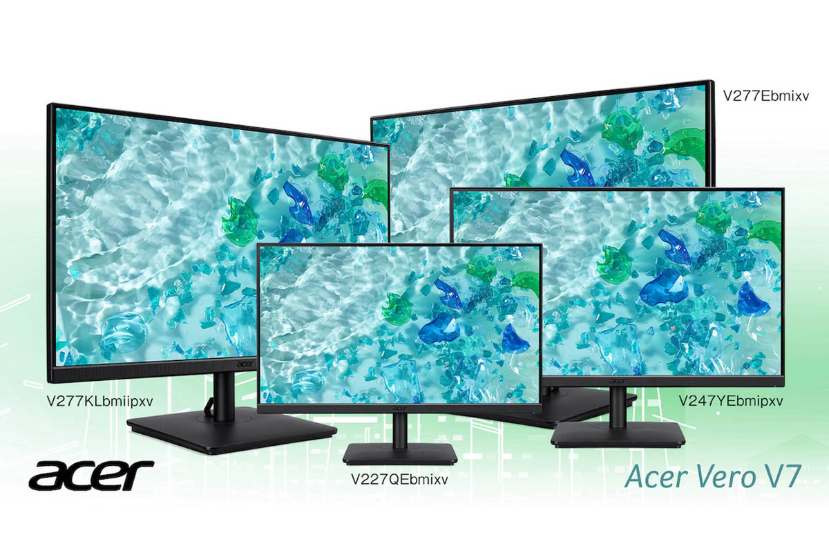 ACER エイサー V247YEbmipxv 23.8型 Vero V7 液晶 Business DN'A｜製品情報｜V247YEbmipxv
