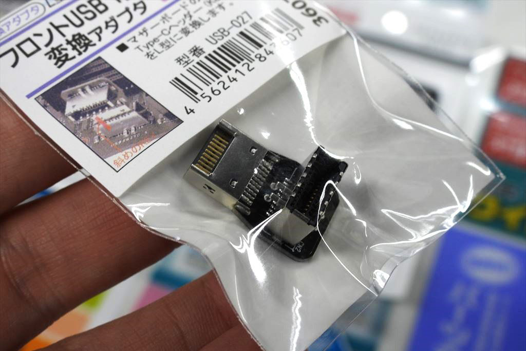 ASCII.jp：狭い場所で便利なフロントUSB Type-CヘッダーのL字型変換