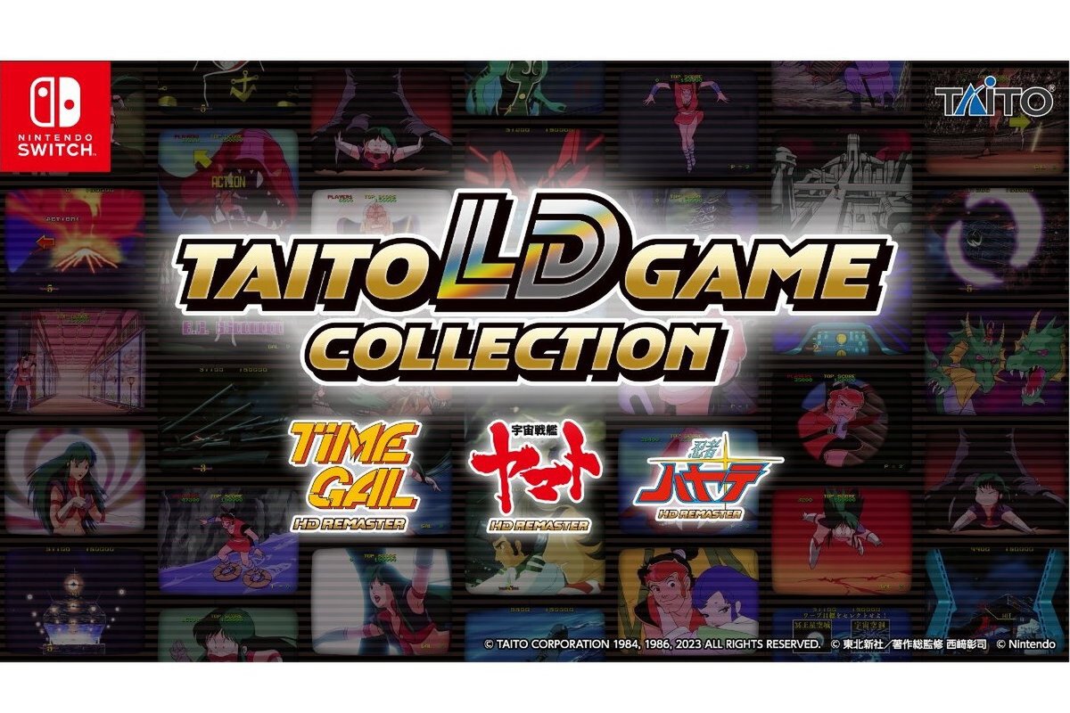 ASCII.jp：『タイトー LDゲームコレクション』が本日発売！ゲーム史に