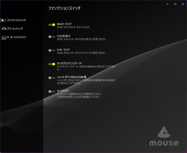 NEXTGEAR J6-A5G60GN-A