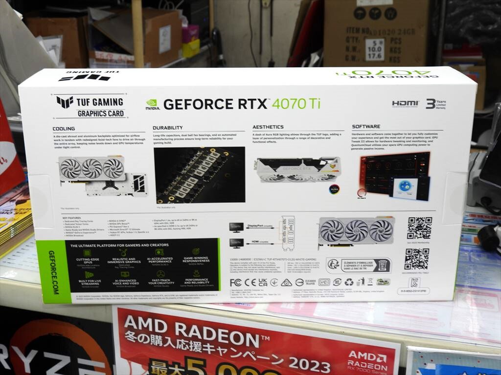 3.3スロット厚で白色のGeForce RTX 4070 TiがASUSから登場