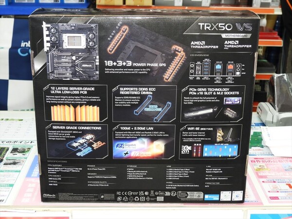 AMD TRX50搭載のThreadripper対応マザー「TRX50 WS」がASRockから
