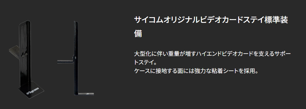 RTX 4070 Tiの超静音ビデオカードは、クリエイター向けPCなら鬼に金棒だろう