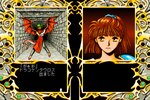 『魔導物語1－2－3（PC-9801版）』が「プロジェクトEGG」で本日リリース！