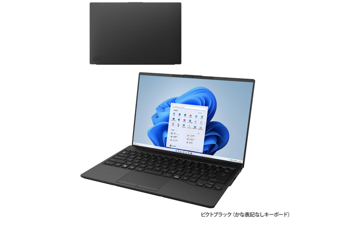 ASCII.jp：Core i7＆512GB SSD搭載の富士通ノート