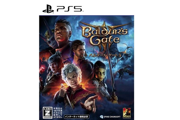 PS5版『バルダーズ・ゲート3』が本日発売！「D&D」との相互プレゼント