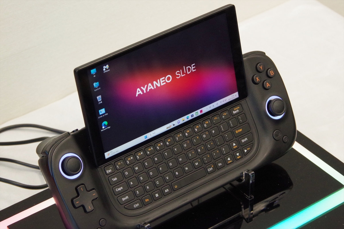 ASCII.jp：スライド型キーボード搭載「AYANEO SLIDE」とレトロ風ミニPC
