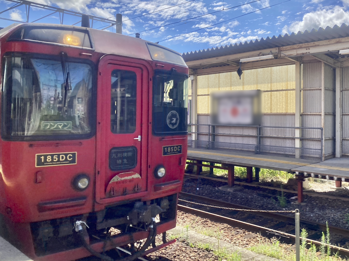 豊肥本線の列車