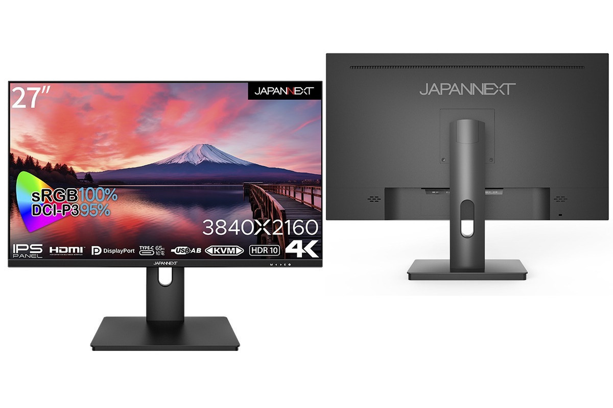 ASCII.jp：最大65W給電に対応した27型4K液晶ディスプレー