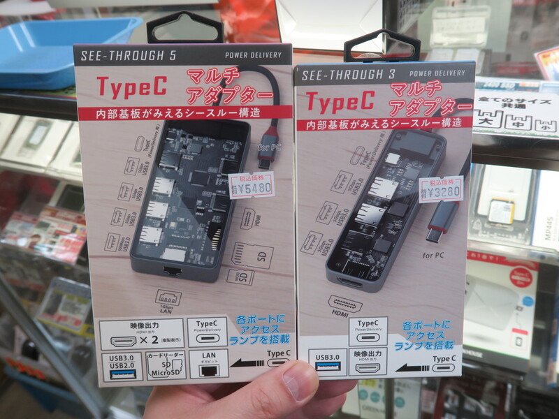 USB Type-Cドック