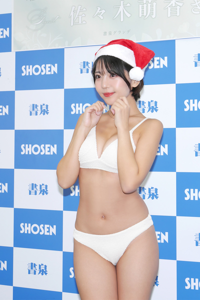 佐々木萌香