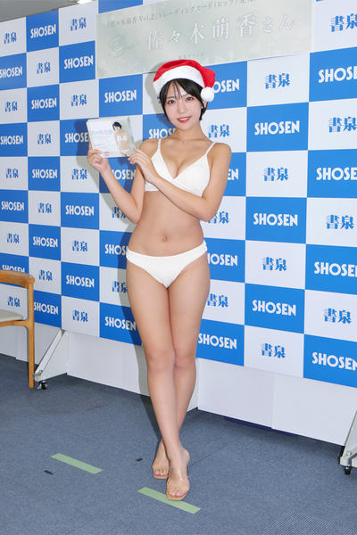 佐々木萌香