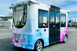 羽田空港隣接施設で自動運転バス「MiCa」の通年運行を開始