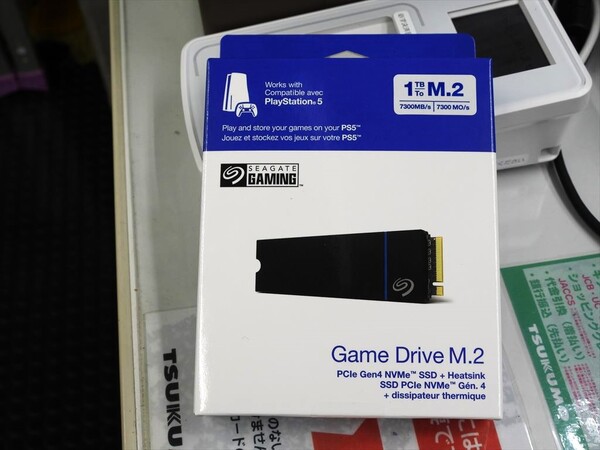 PS5公式ラインセンス取得のM.2 SSDがSeagateから発売