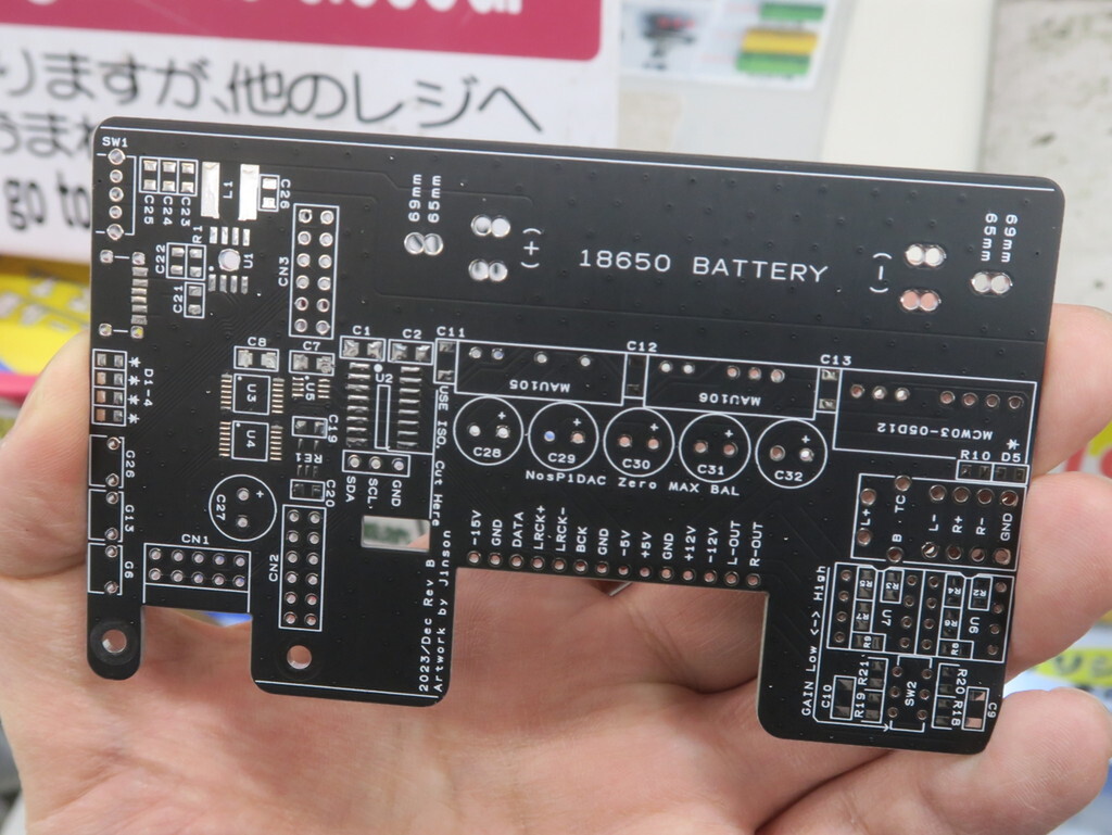 NosPiDAC Zero MAX BAL(黒色基板)