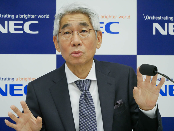 NEC森田社長とcotomi