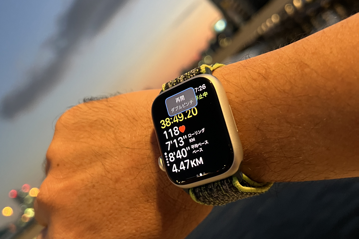 apple watch 時計 ショップ