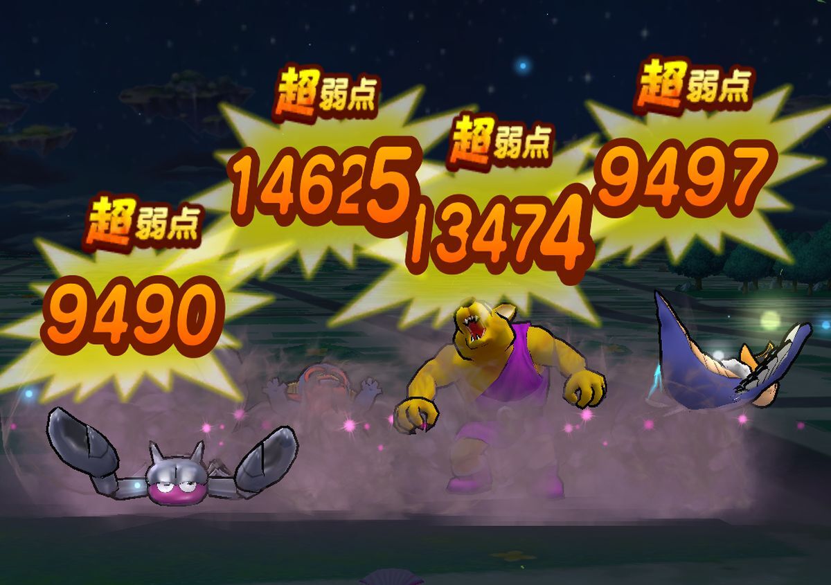 2024年版レベル上げ3つのポイントを解説！新年一発目のやらかしも!?【『DQウォーク』プレイ日記#74】