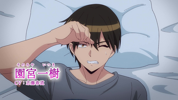 『悶えてよ、アダムくん』