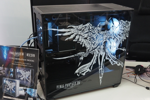 ファイナルファンタジー　プロモーションディスクセット コラボや推奨PCの試遊などが盛り沢山！FFXIVファンフェスティバル 2024