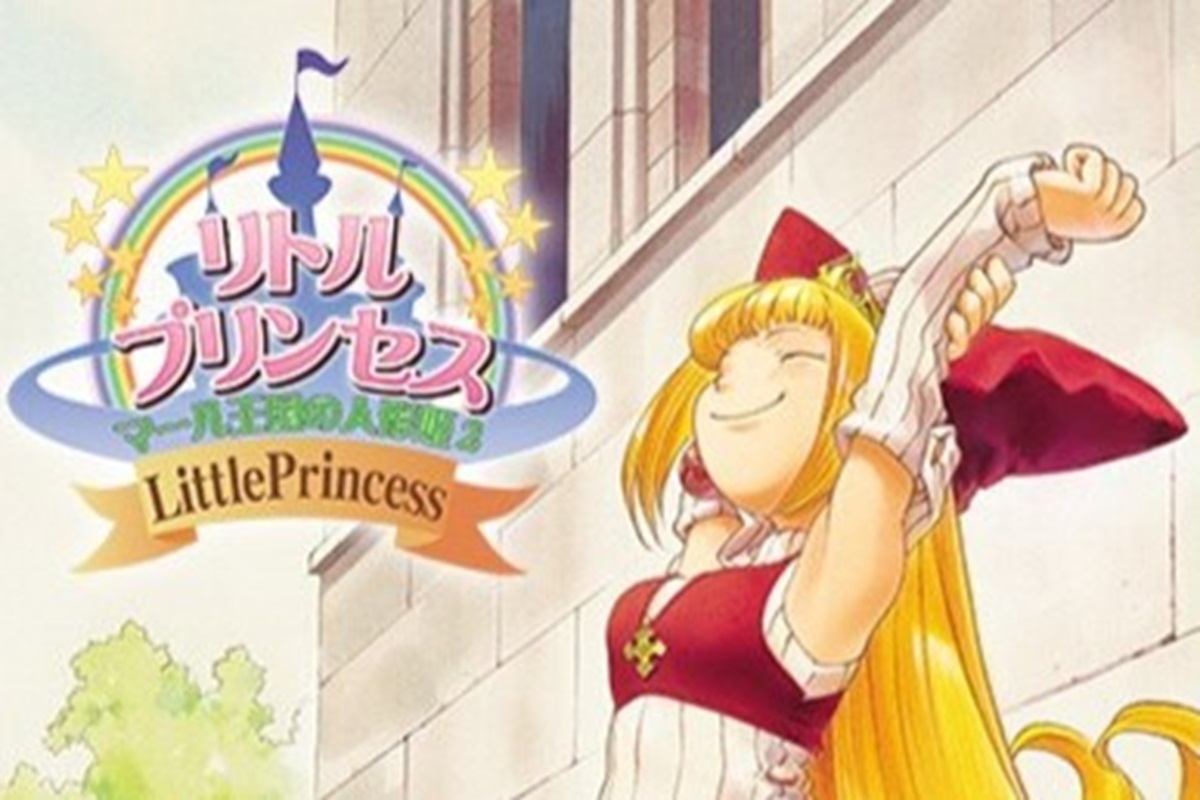 ASCII.jp：「マール王国の人形姫」シリーズが25周年！記念サイトがオープン