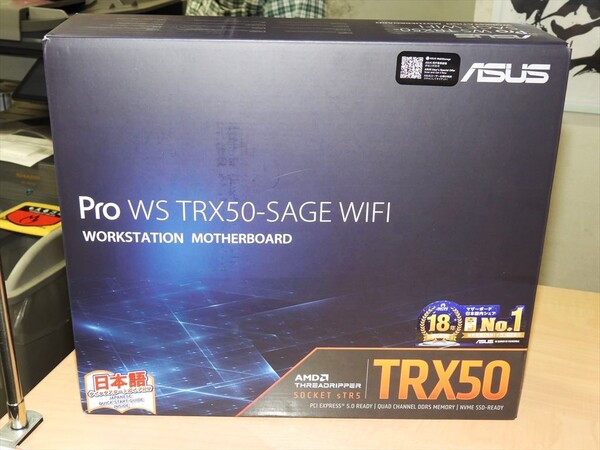 ASUSからThreadripper対応マザー「PRO WS TRX50-SAGE WIFI」が発売