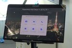 世界3か所目となるZoomの体験施設「Zoom Experience Hub Tokyo」が開設