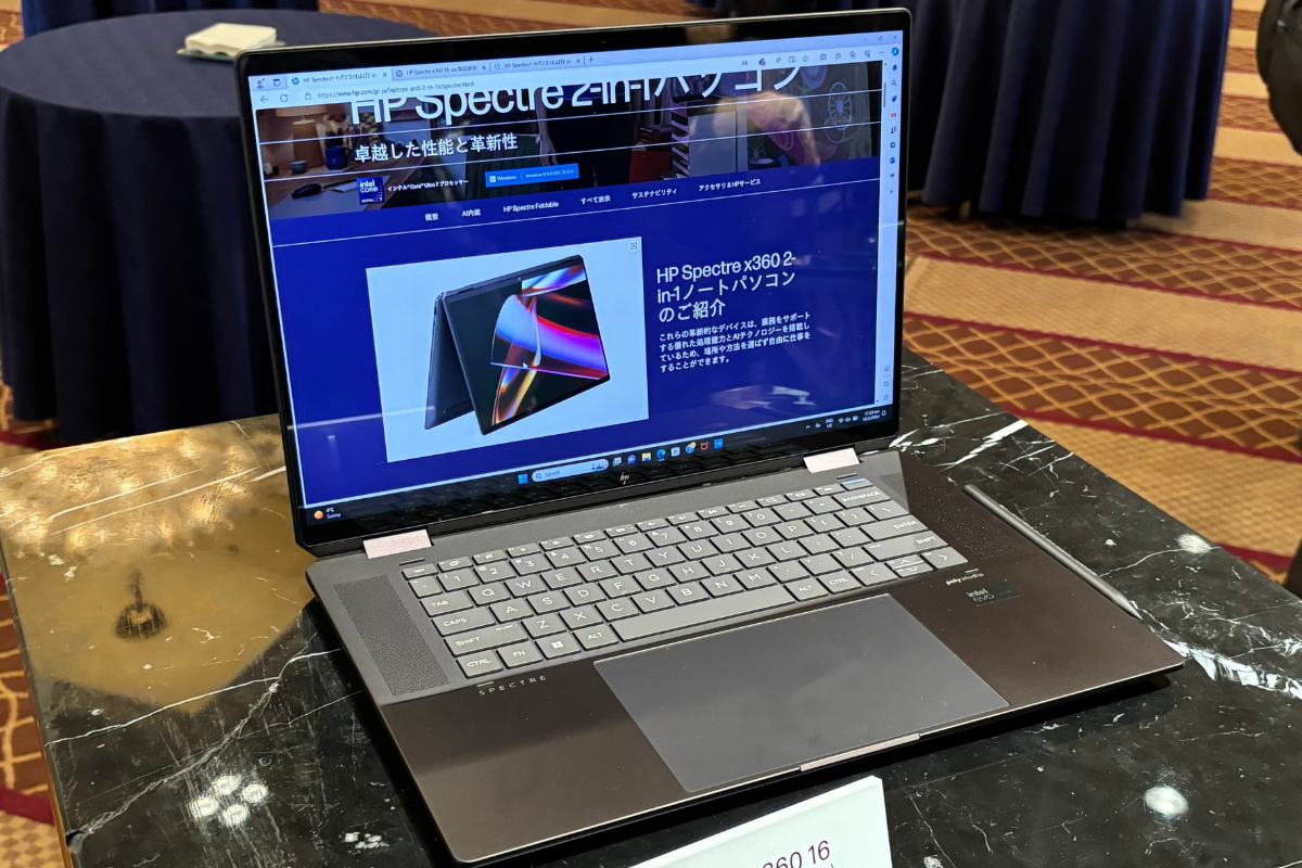 ASCII.jp：日本HP、AIテクノロジー搭載の新世代ノートPC「Spectre x360