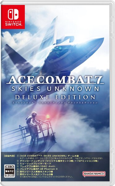 『ACE COMBAT 7』がNintendo Switchで7月11日に発売決定！最新トレーラーも公開