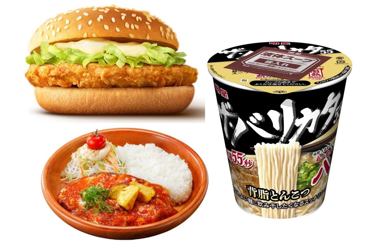 ASCII.jp：【今週の注目】マクドナルド「ちょいマック」、びくドン新旨