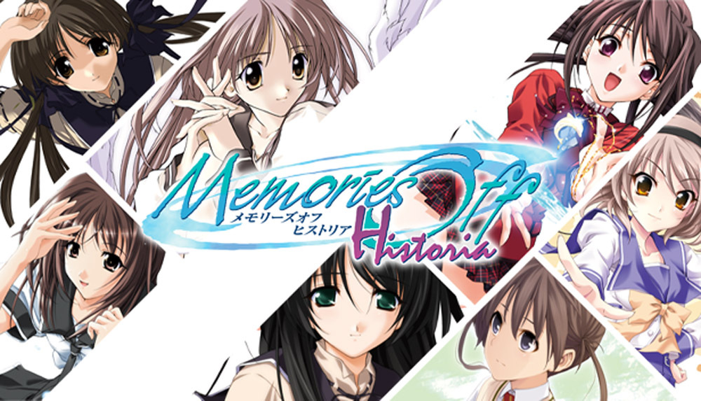 Steam版「メモリーズオフ」シリーズ7作品が2月1日より一挙販売決定！