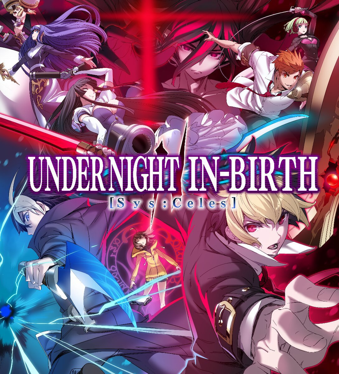 「UNI」シリーズ最新作！『UNDER NIGHT IN-BIRTH II Sys:Celes』が本日発売