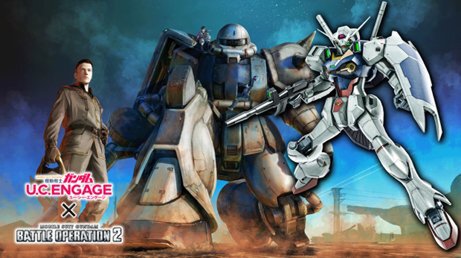 PS5／PS4『機動戦士ガンダム バトルオペレーション2』に『ガンダムUCE』が参戦決定！