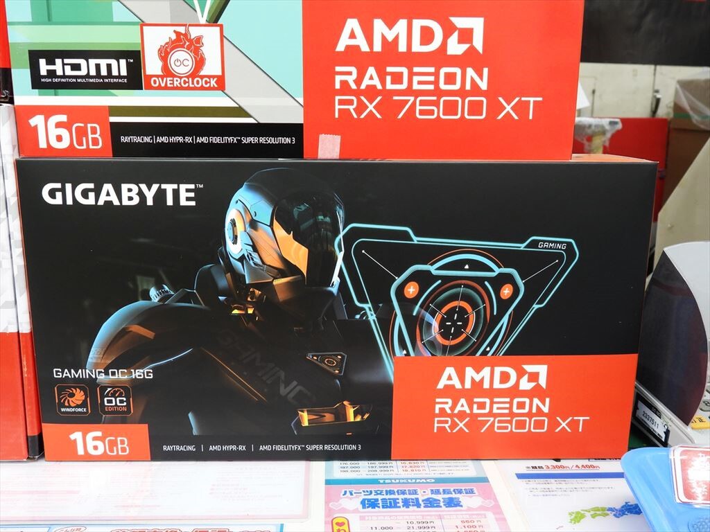 GIGABYTE「Radeon RX 7600 XT GAMING OC 16G」(5万9800円)