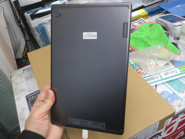Lenovo Tab M10 FHD Plus