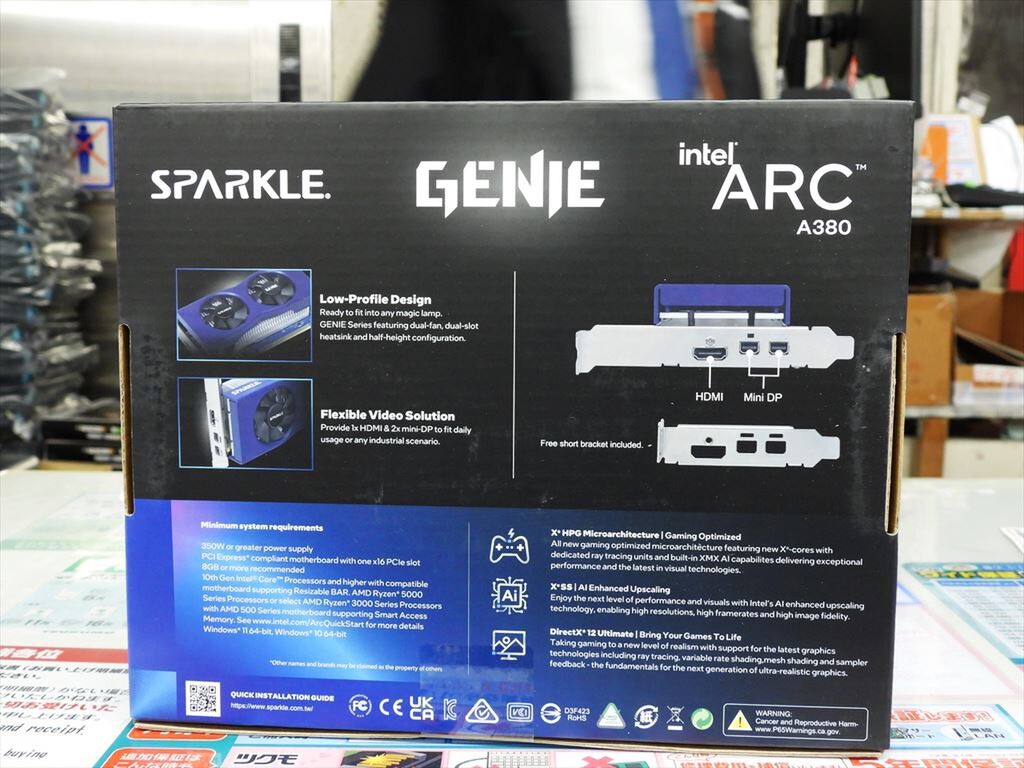 Intel Arc A380/A310搭載ビデオカードがSPARKLEから発売