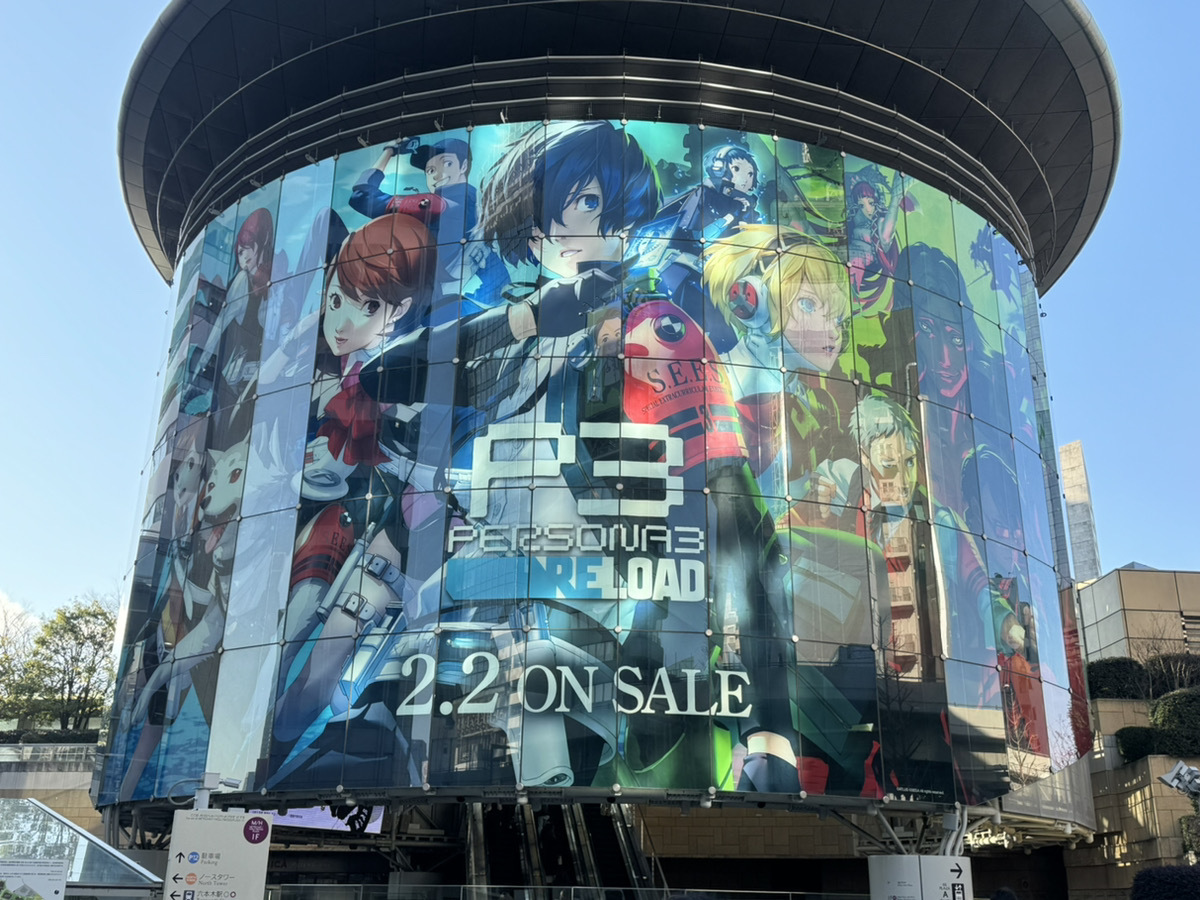 『ペルソナ３ リロード』の大規模広告が六本木・渋谷・品川に登場！