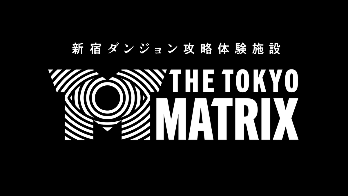 THE TOKYO MATRIX