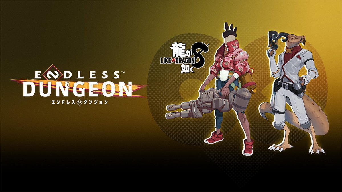 PC版『ENDLESS Dungeon』で『龍が如く８』とのコラボスキンパックが無料配信！