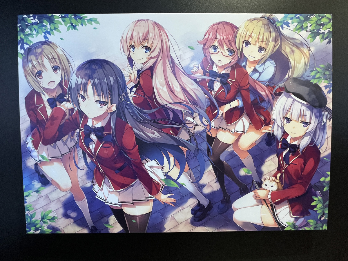 よう実フェスタ