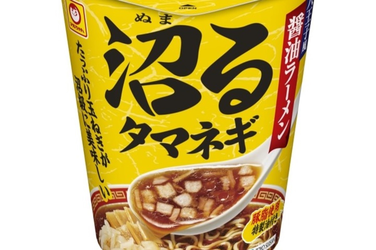 ASCII.jp：「沼る」タマネギ。たっぷり玉ねぎの八王子風醤油ラーメン