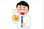 IPA、NISCって何？ ビール？ いえ、苦い経験から日本人を守る組織です