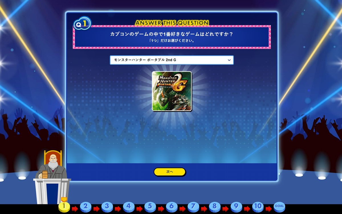 『キャプテンコマンドー』などが追加!カプコン40周年記念サイト「カプコンタウン」が大型アップデート