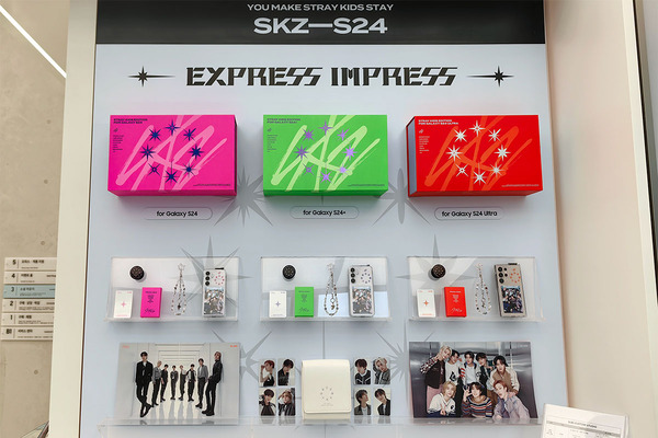 サムスン限定ストアで展示されているGalaxy S24オンライン限定カラーを