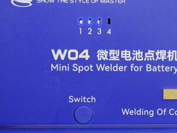 小型スポット溶接機「W04」