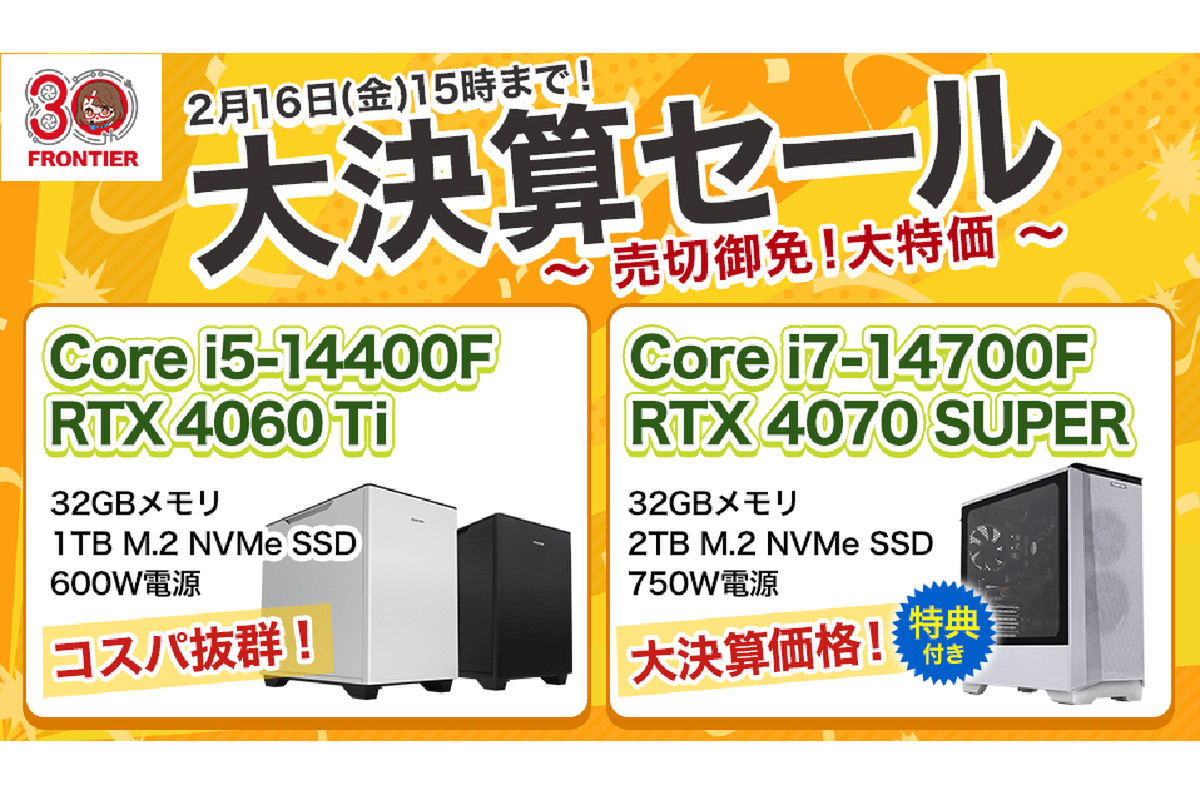 21,587円⭐️最終セール大特価❗️【Atomos NINJAⅤ】⭐️1TB SSDその他おまけ