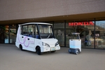 Honda、マイクロモビリティ「Honda CI」の実証実験で交通事故ゼロの社会を目指す