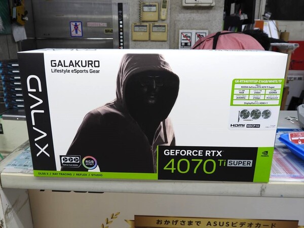 白いGeForce RTX 4070 Ti SUPERが玄人志向から登場